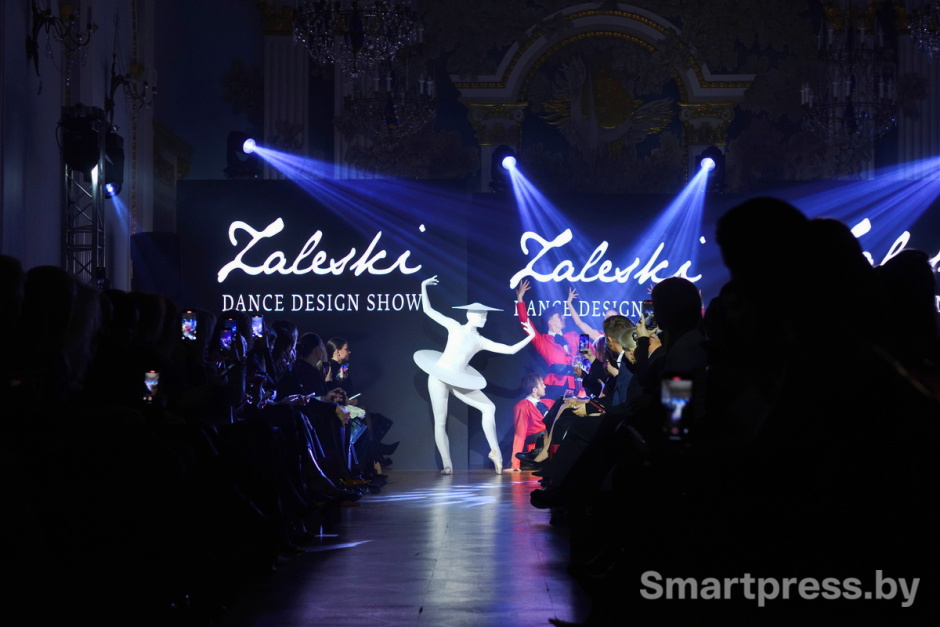 Fashion Fabrique 2.0_2.JPG