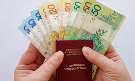 Правительство Беларуси лишило работников по 840 профессиям права на дополнительную пенсию – вот основания