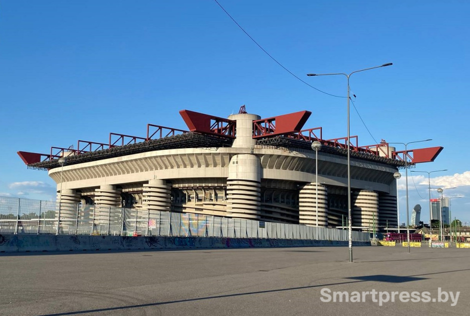 стадион сан сиро