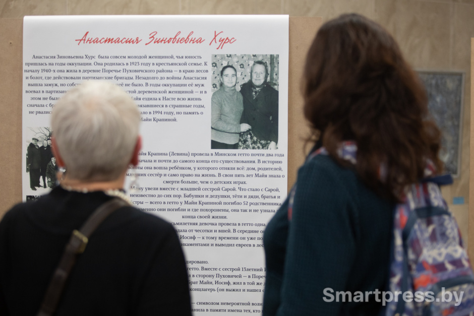 Человечность как выбор