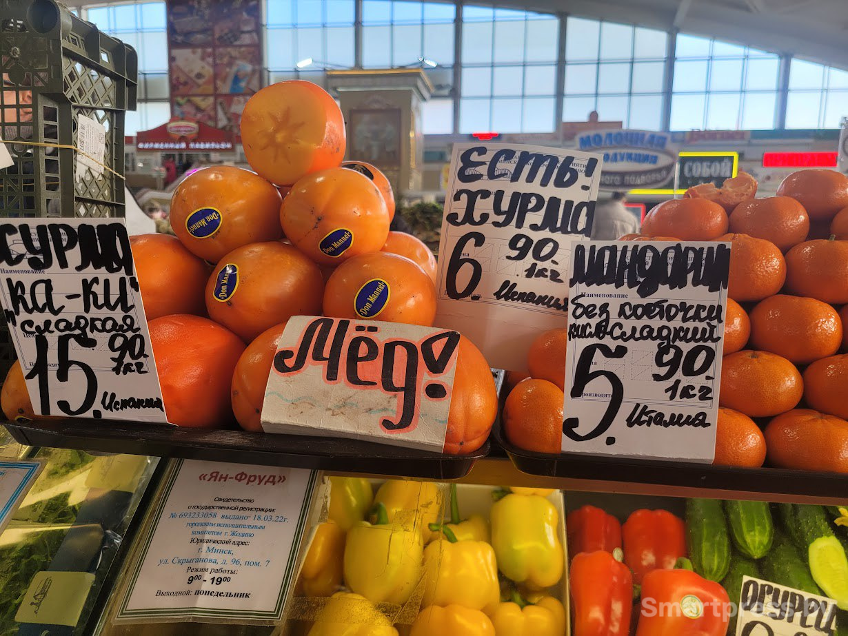 photo_2026-03-01_10-23-33 (5).jpg