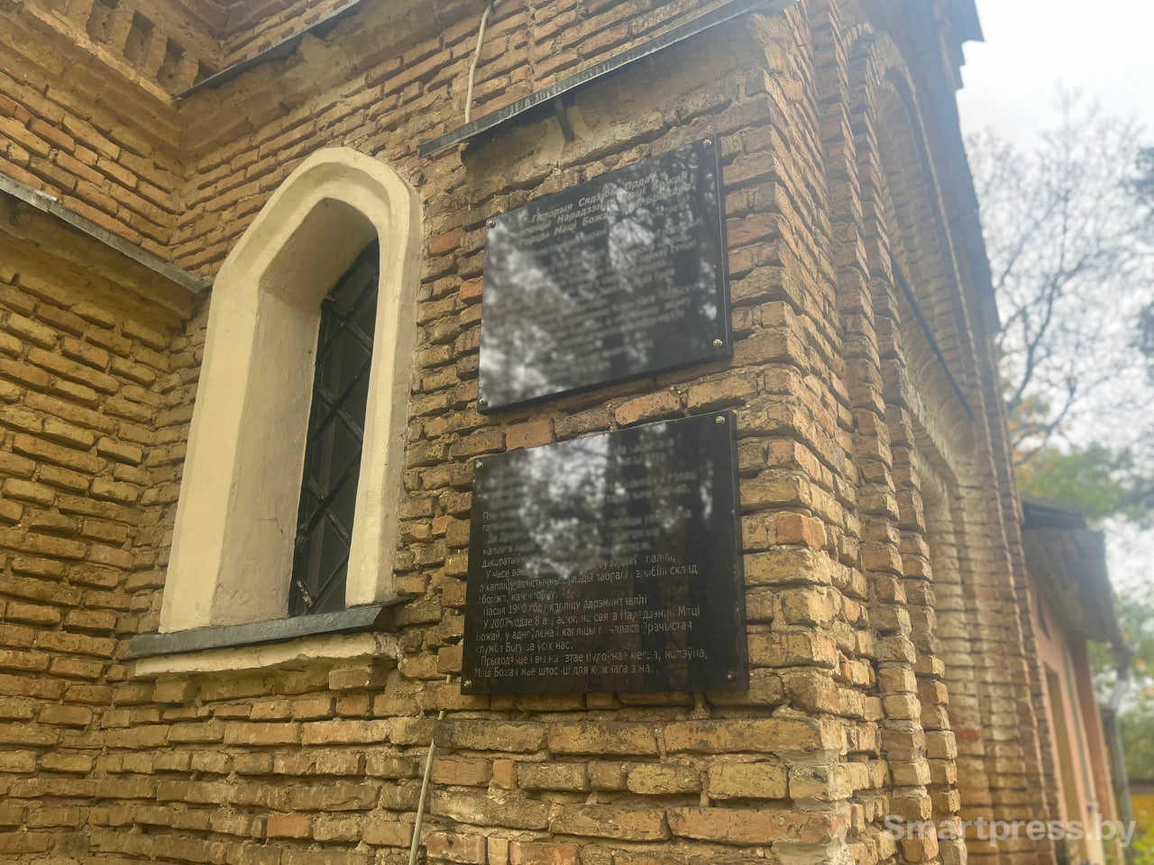 таблички на часовне