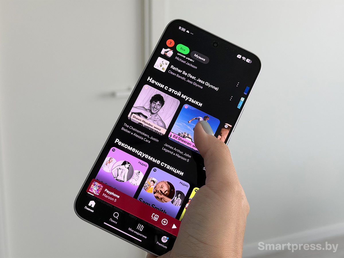 Redmi Note 17 Pro Max 5G Redmi Note 17 Pro Max 5G