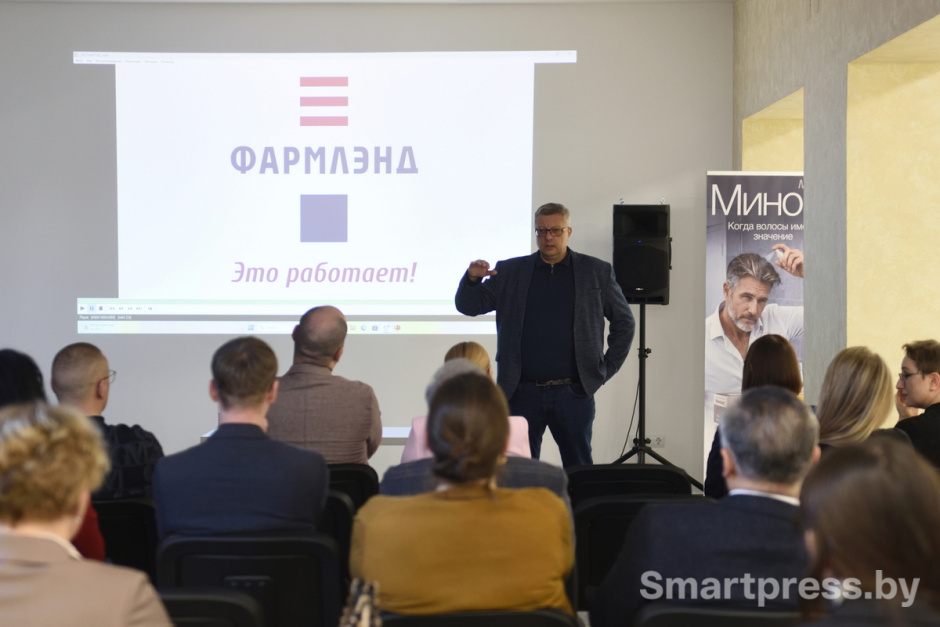 Выставка Бессмертие