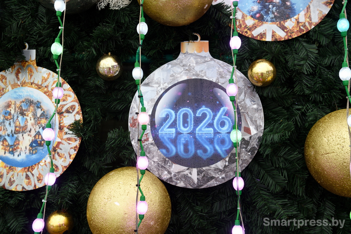 Новый год в Минске-2026