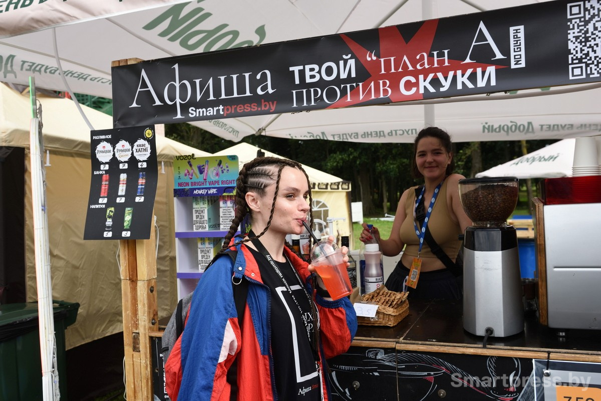 29-Афиша Смартпресс на фестивале Солнцестояние-2025.jpg