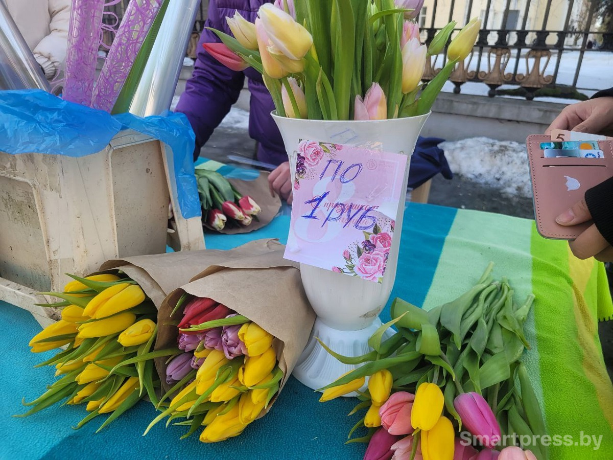 Академия наук-акция