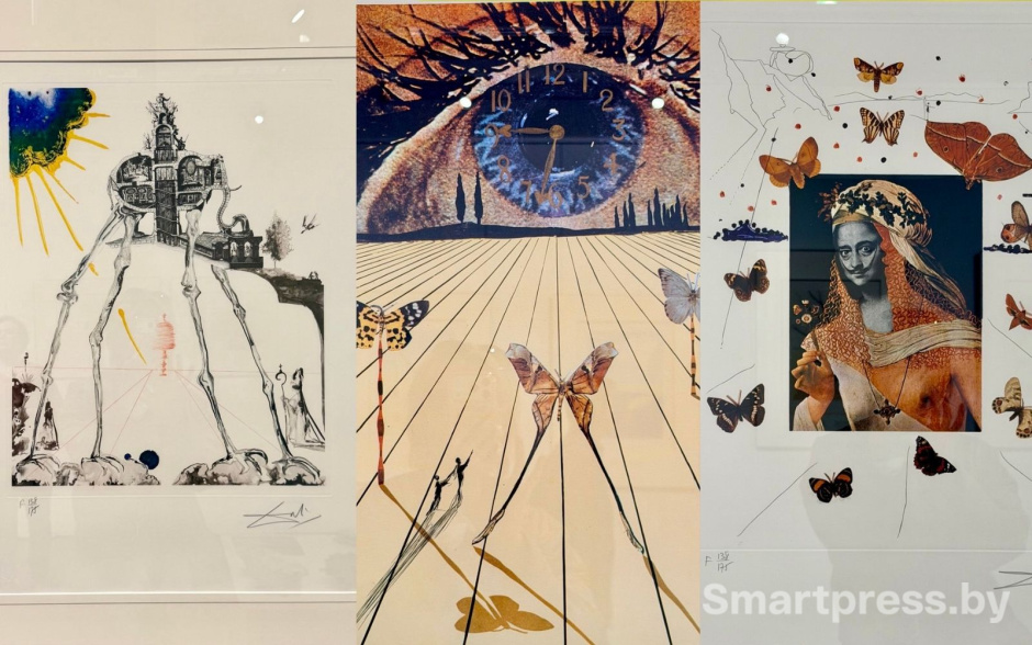 Выставка Сальвадора Дали в Минске