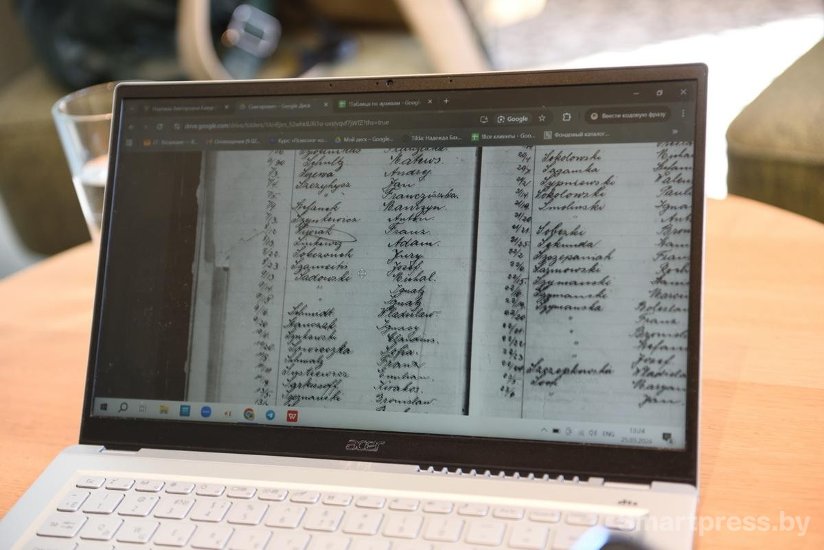 12-Список пассажиров корабля Гамбург-Нью-Йорк 1913 года.jpg