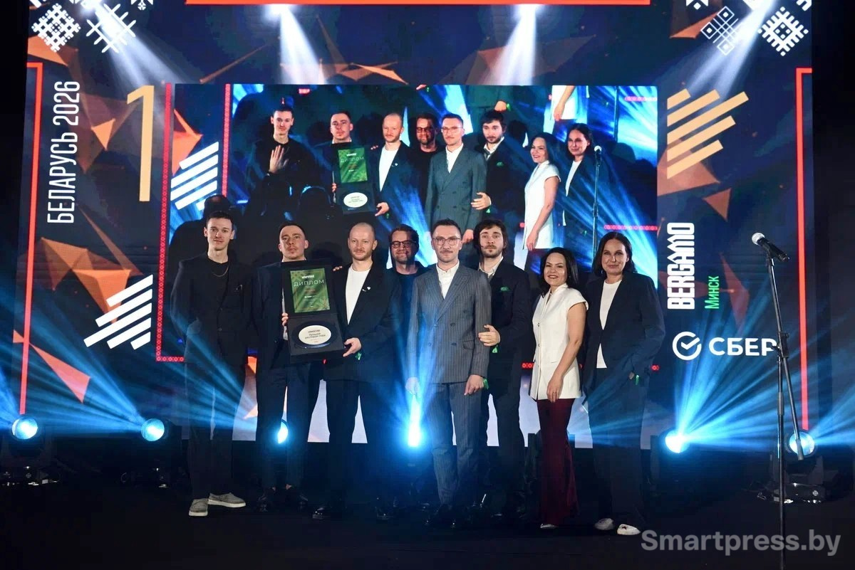 1-Первое место премии WHERETOEAT BELARUS-2026 ресторан Bergamo.jpg