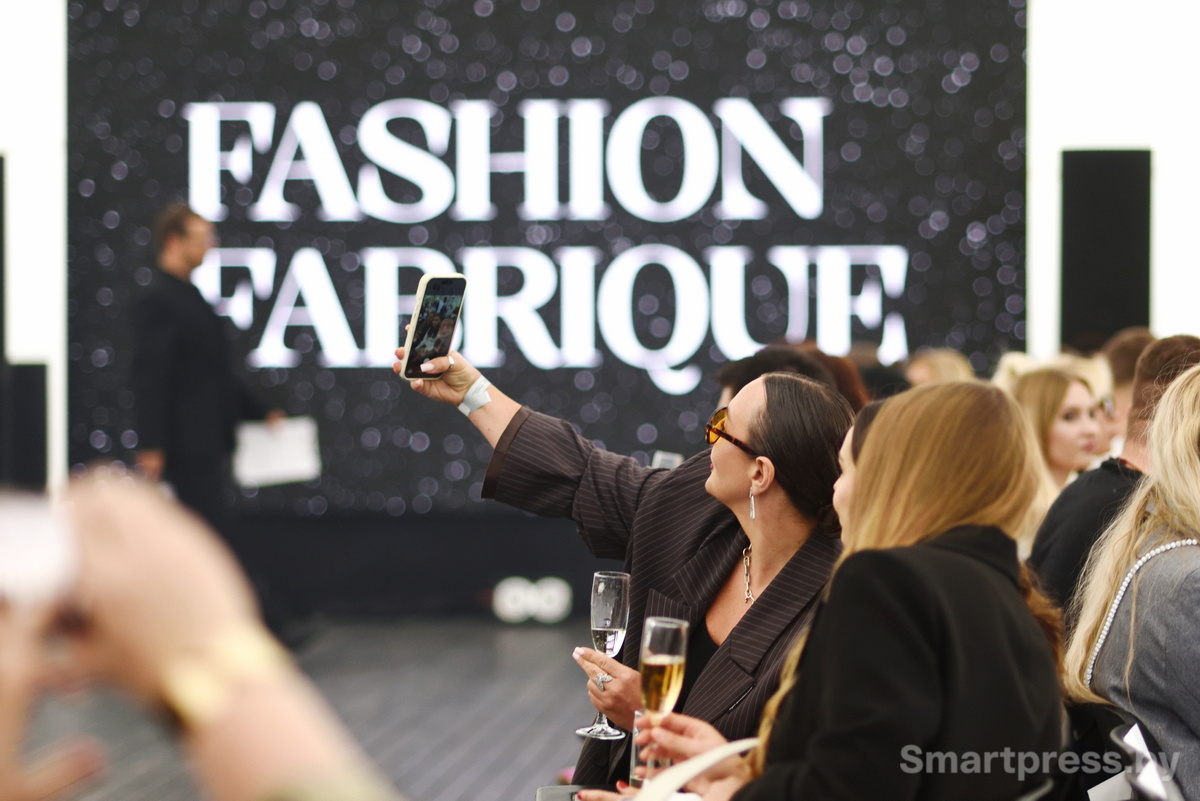 Модные гости Fashion Fabrique