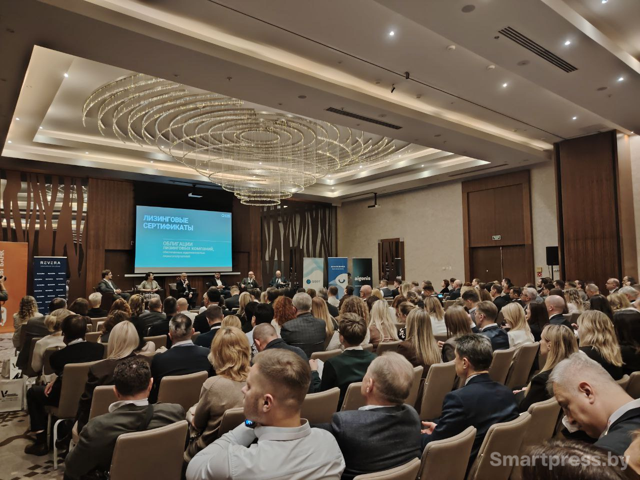 ярмарка финансов