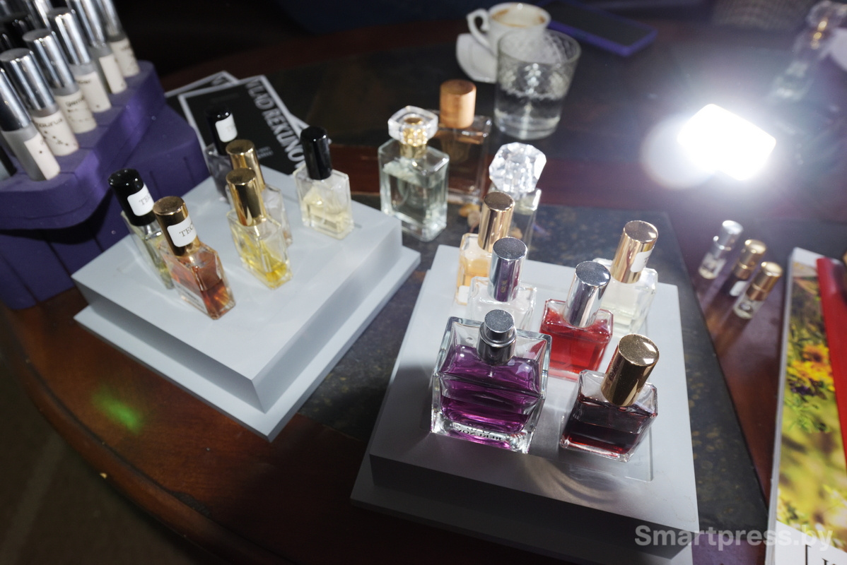 Парфюмерия