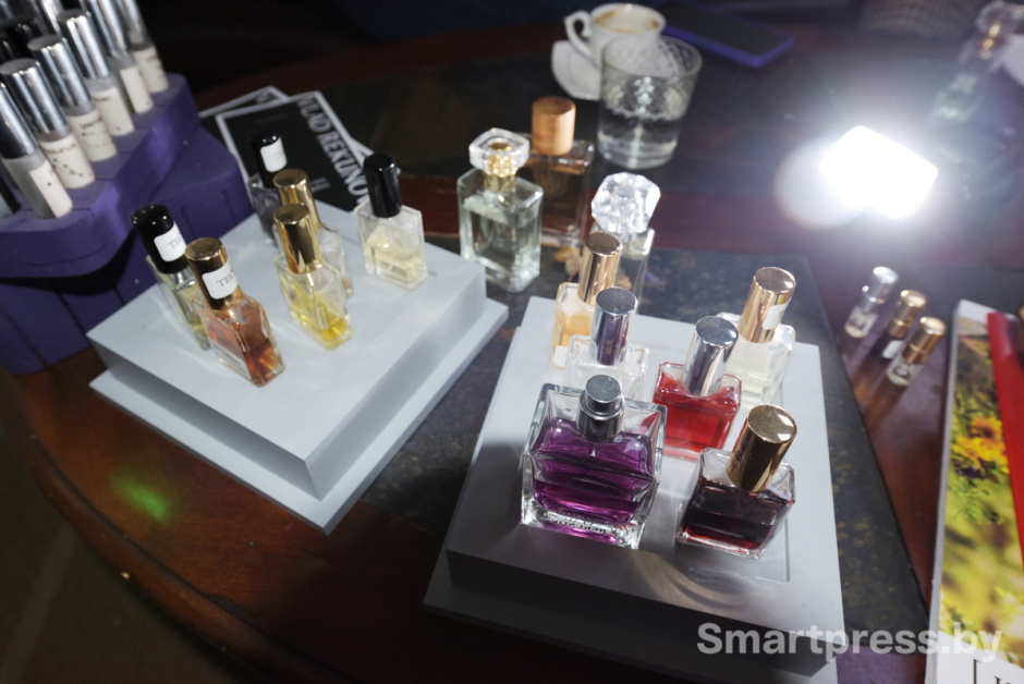 Парфюмерия