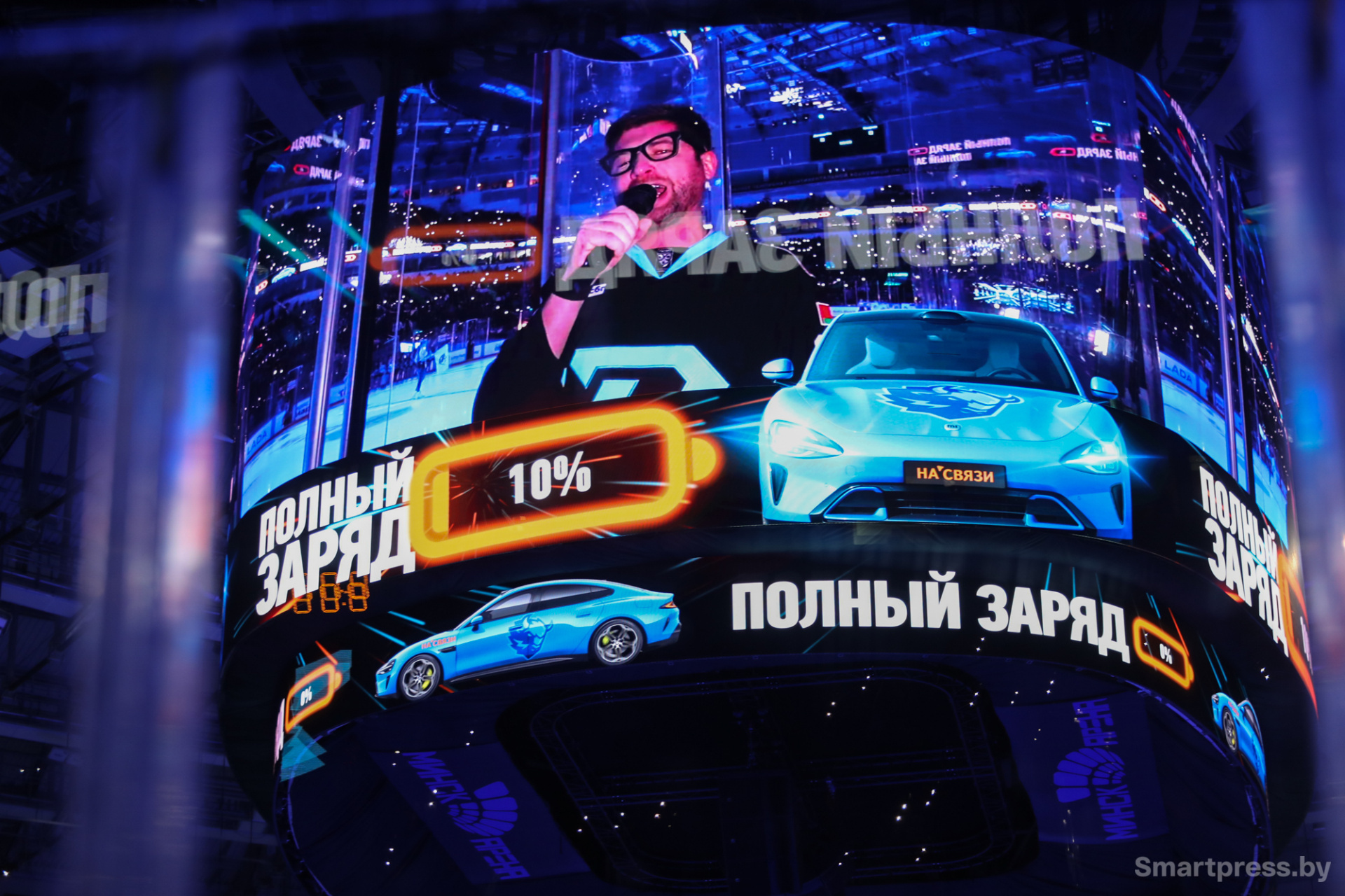 хоккей на Минск-Арене