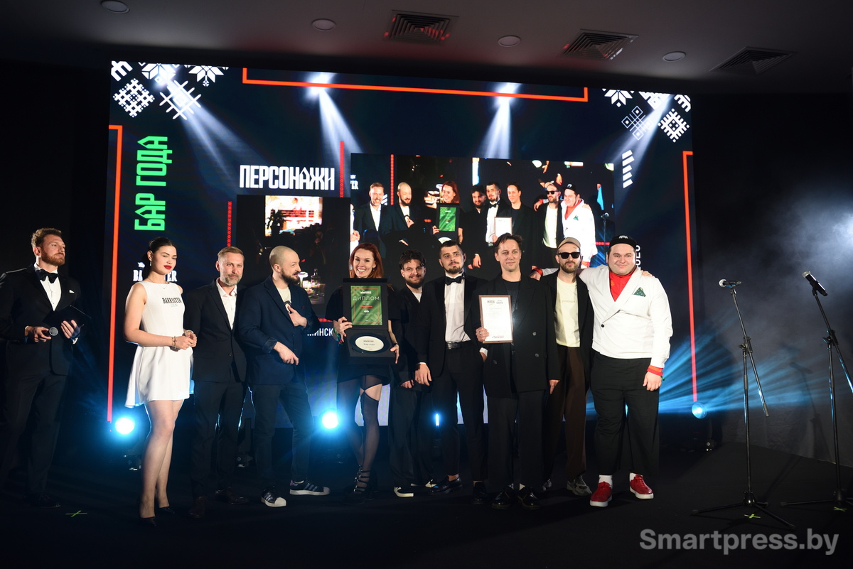 WHERETOEAT BELARUS-2026_11.JPG