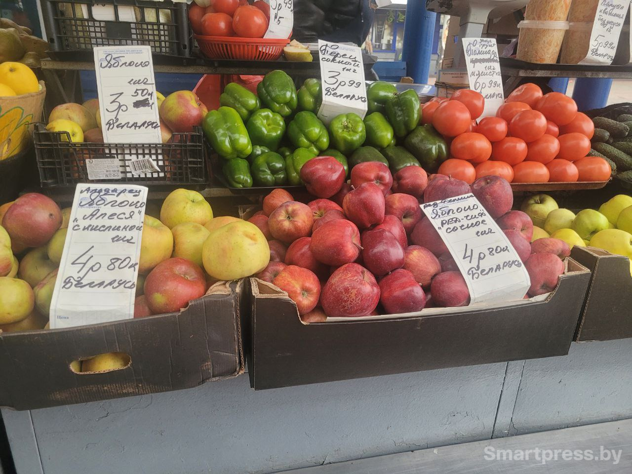 яблоки-перцы яблоки-перцы