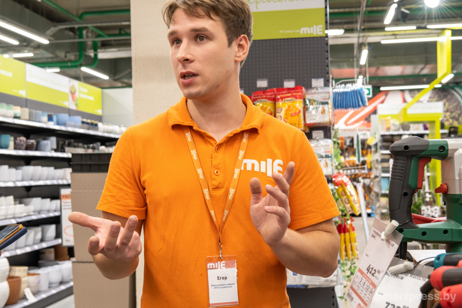 Егор Конколович