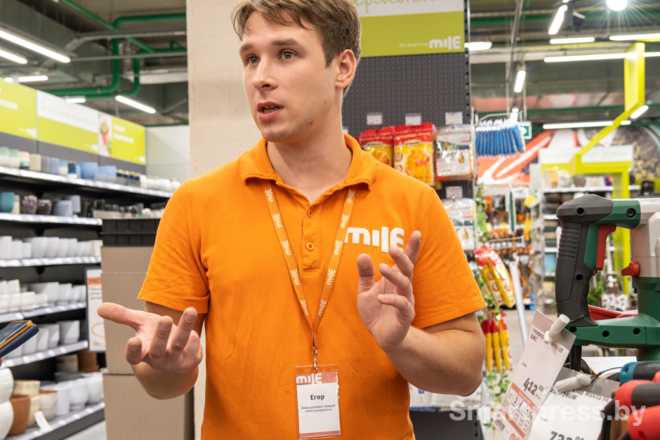 Егор Конколович