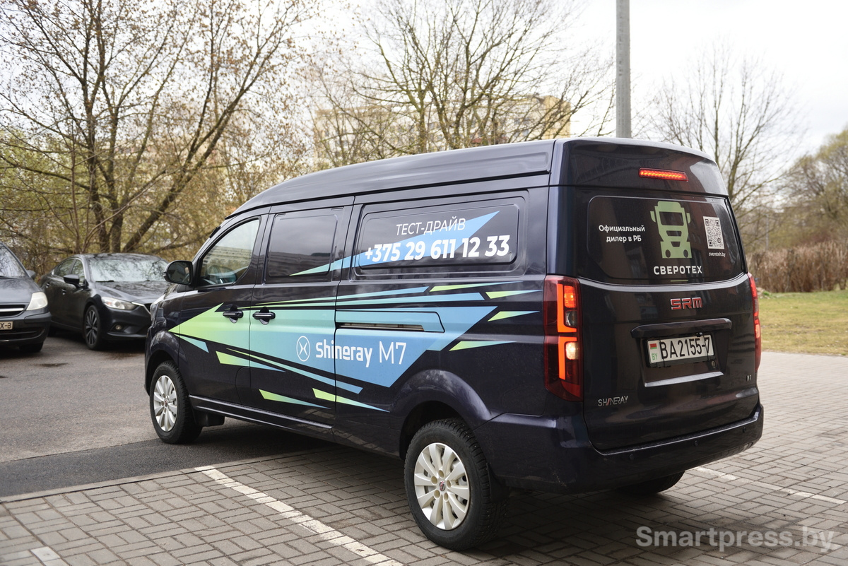 Shineray М7