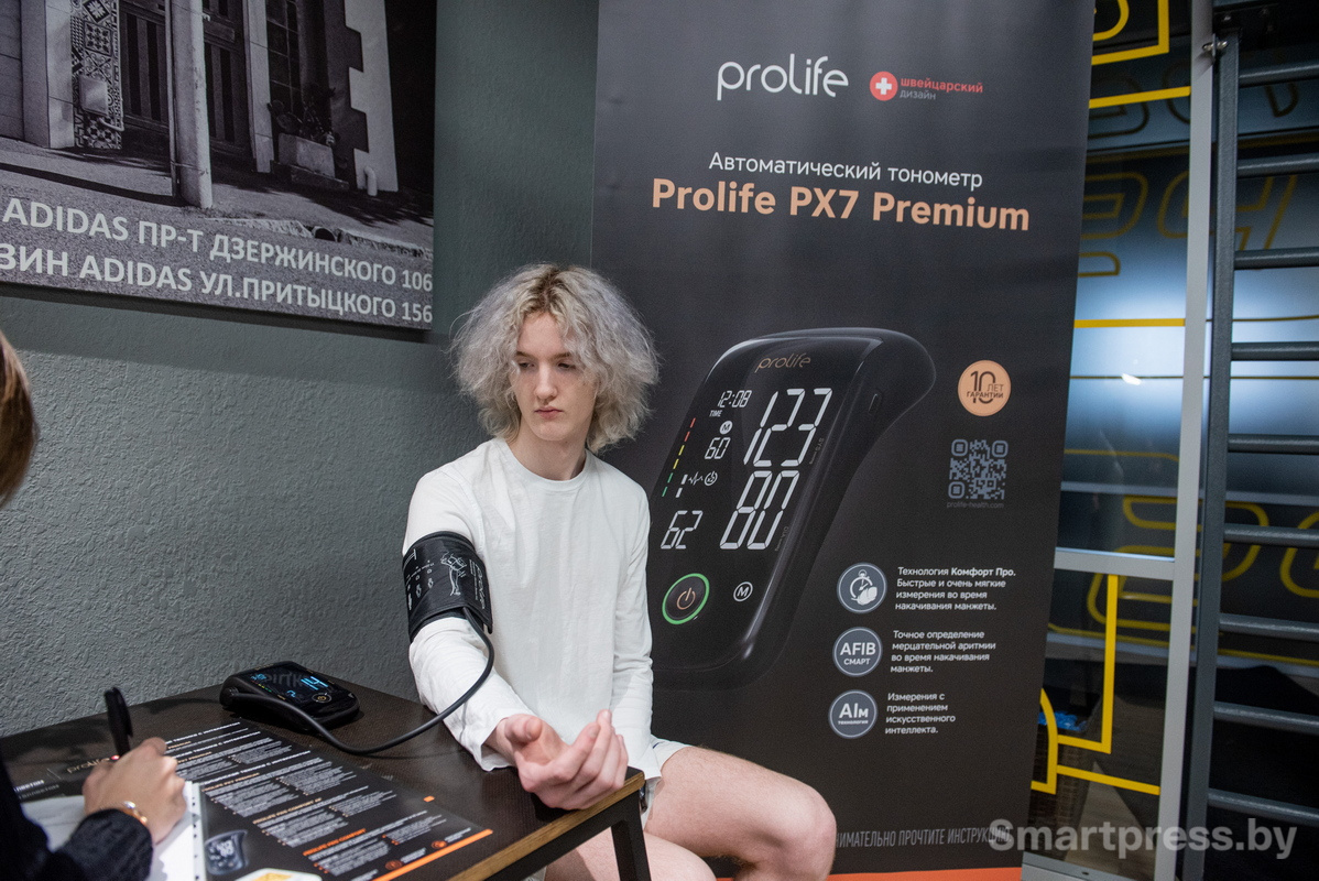 Марафон Prolife