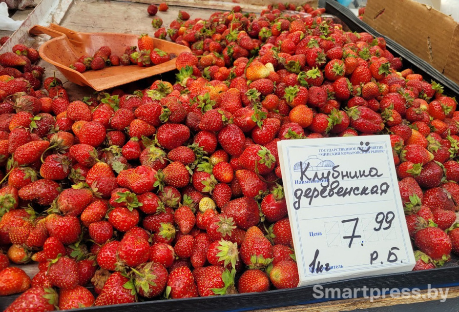 клубника деревенская