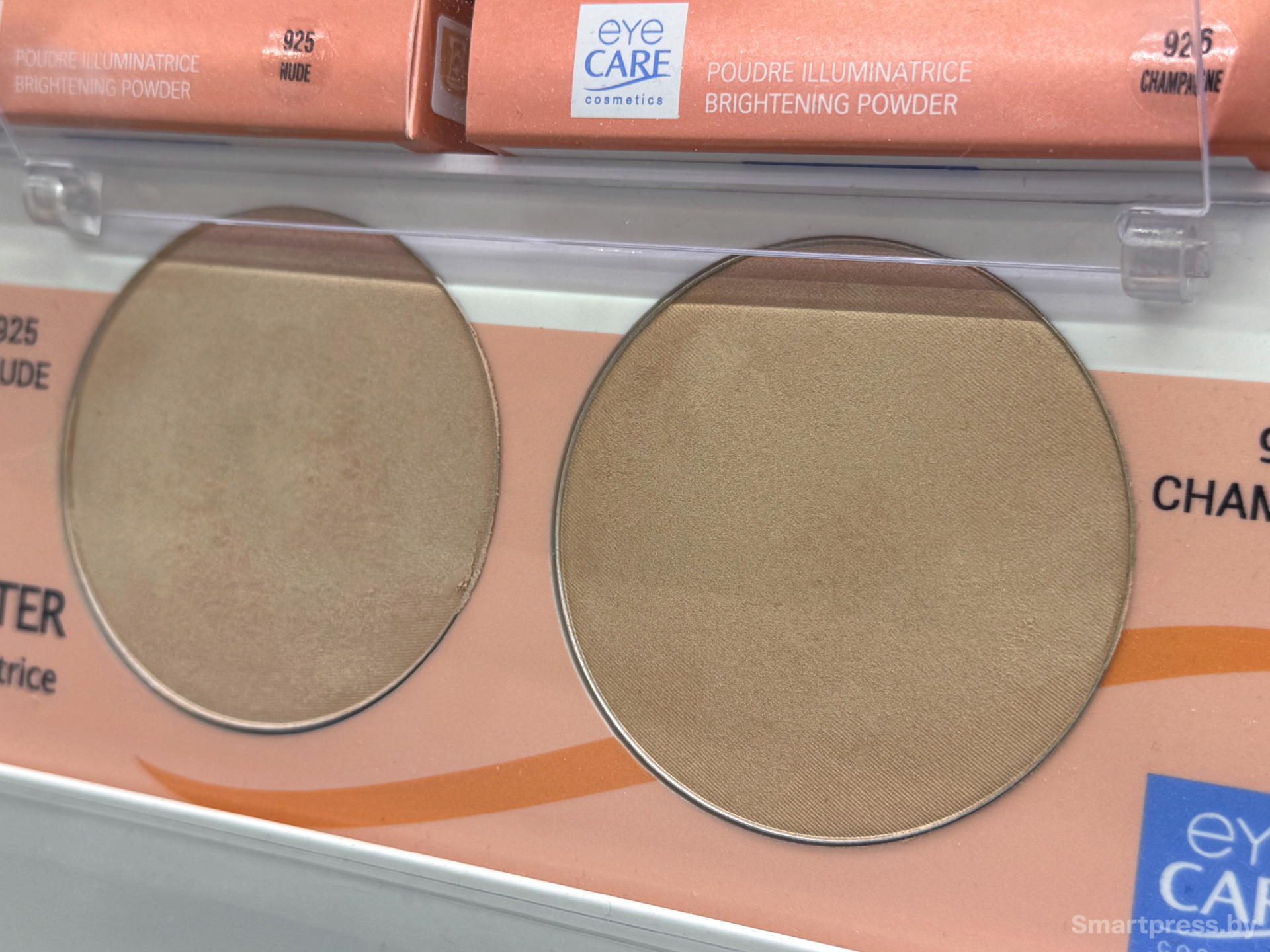 Косметика на весну 11.jpeg