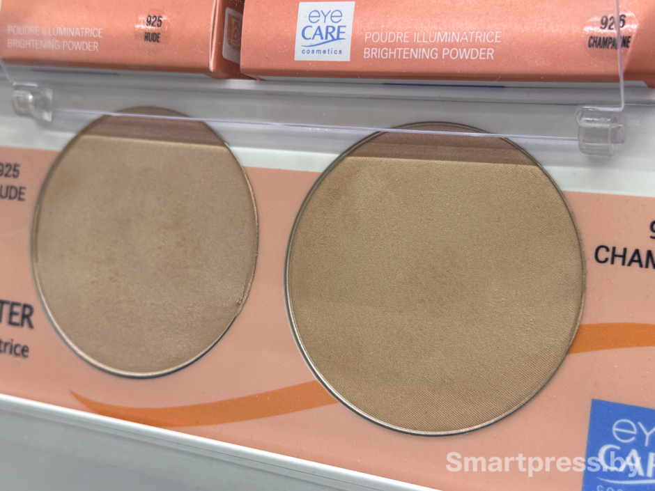 Косметика на весну 11.jpeg