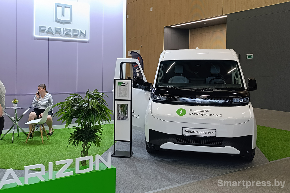 Geely Farizon Super Van