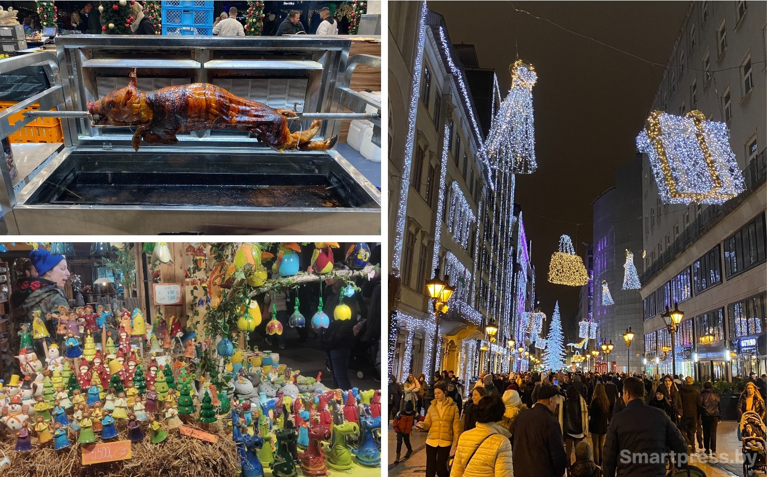 ярмарка будапешт