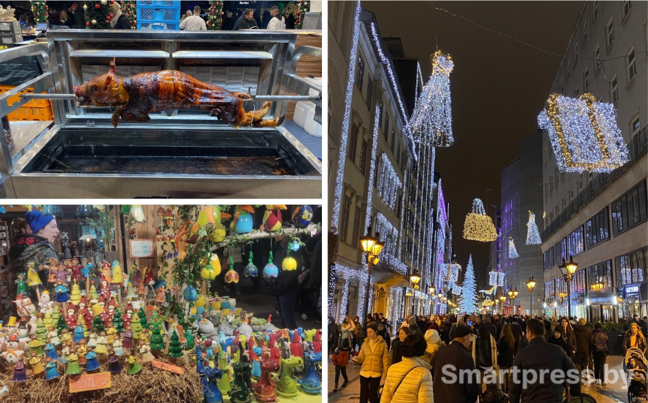 ярмарка будапешт