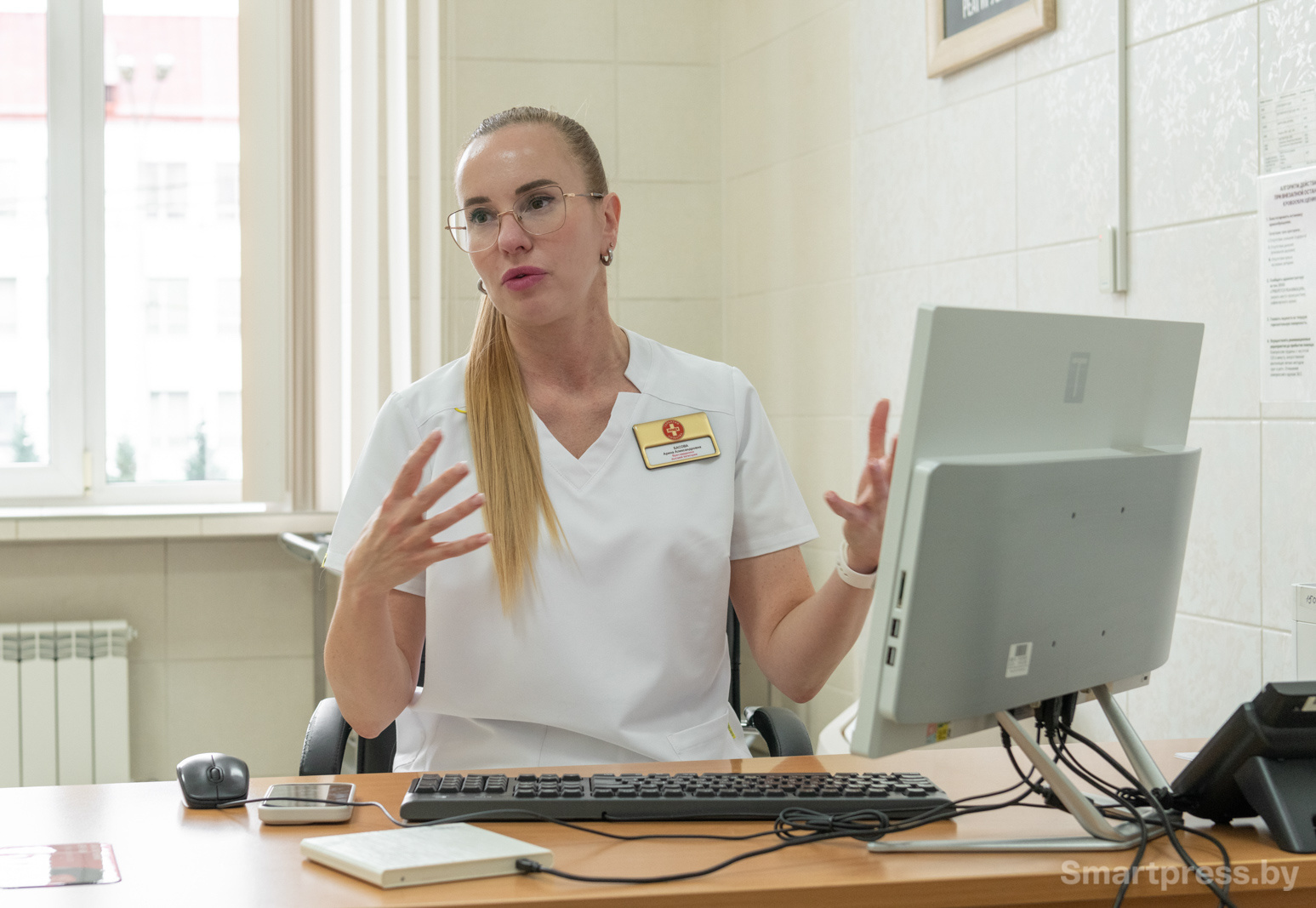 Арина Басова кардиолог