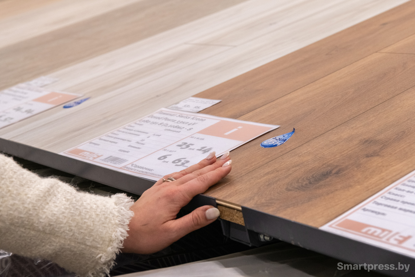 Ламинат с фаской.jpg