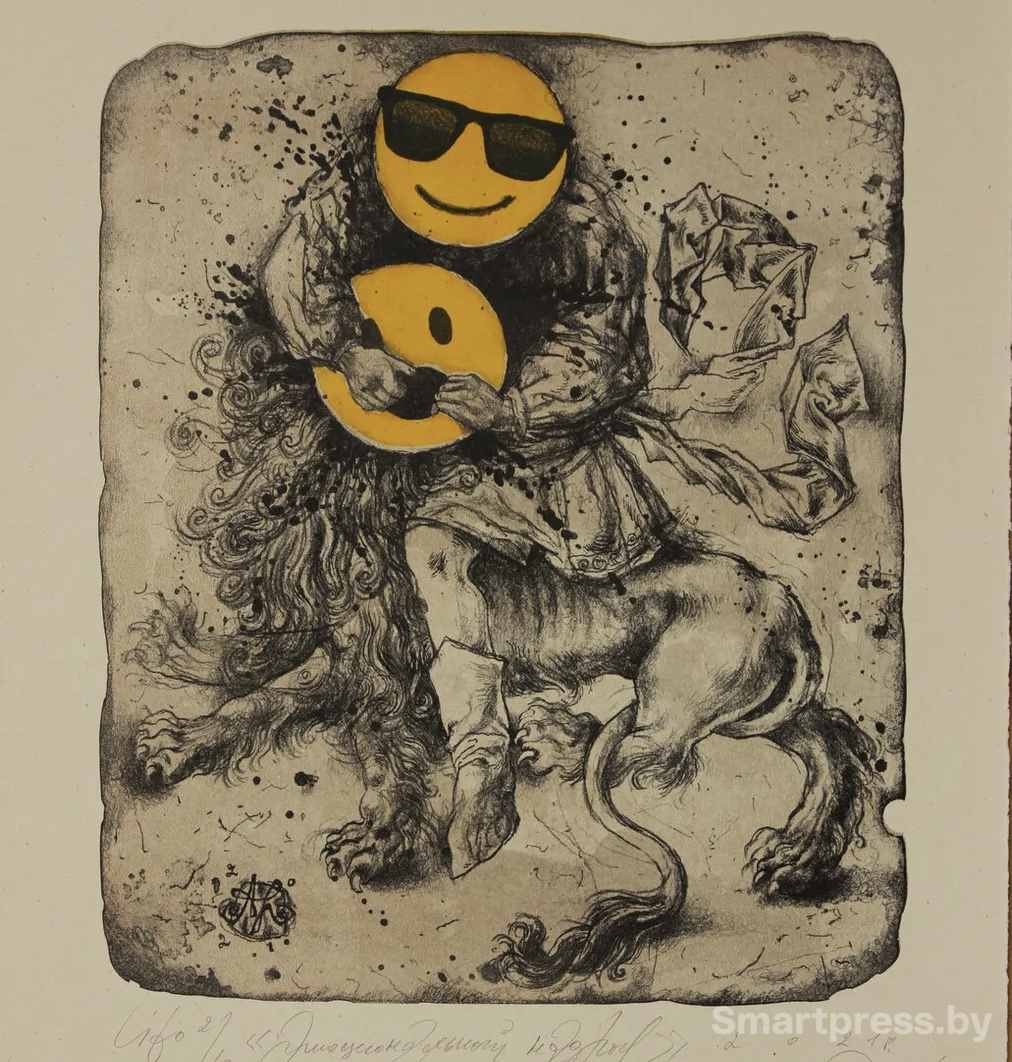 Петкевич_арт (4).jpg