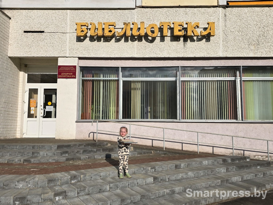 Минская детская библиотека 4.jpg