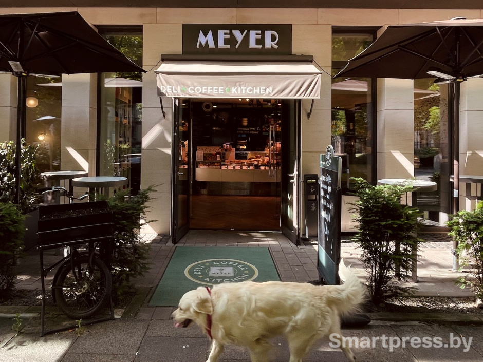 8-Район Westend Франкфурт.jpg