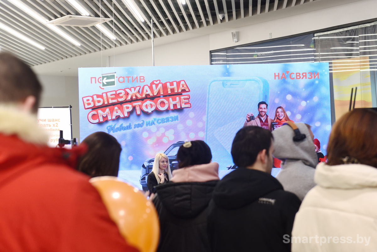 Финал_На_Связи_8