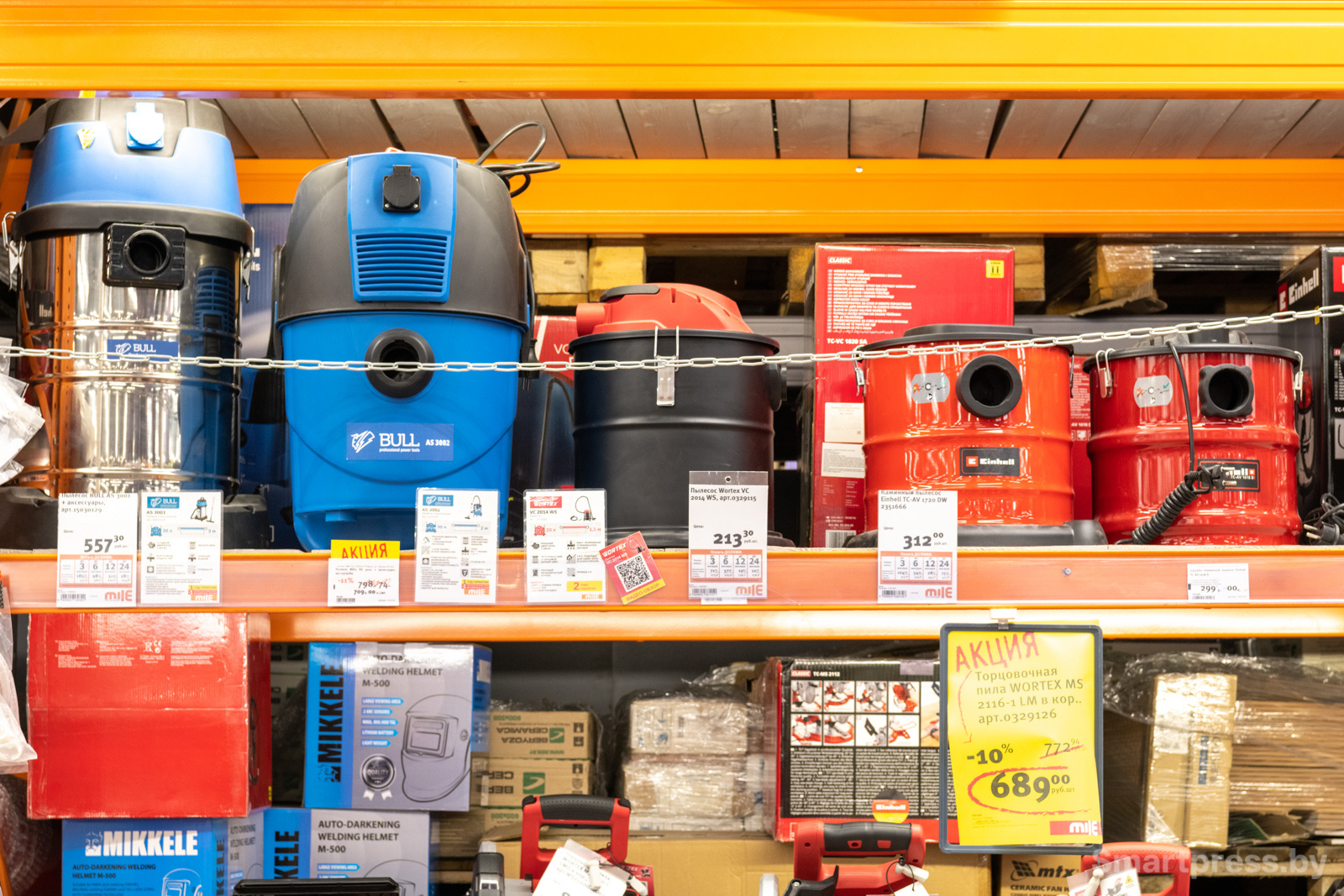 Во время ремонта без специального пылесоса не обойтись