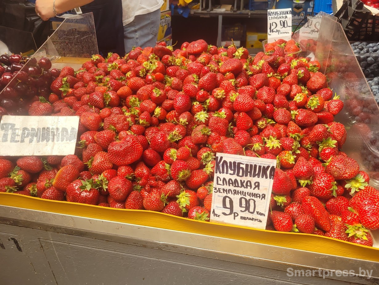 ягоды на Комаровке (10).jpg