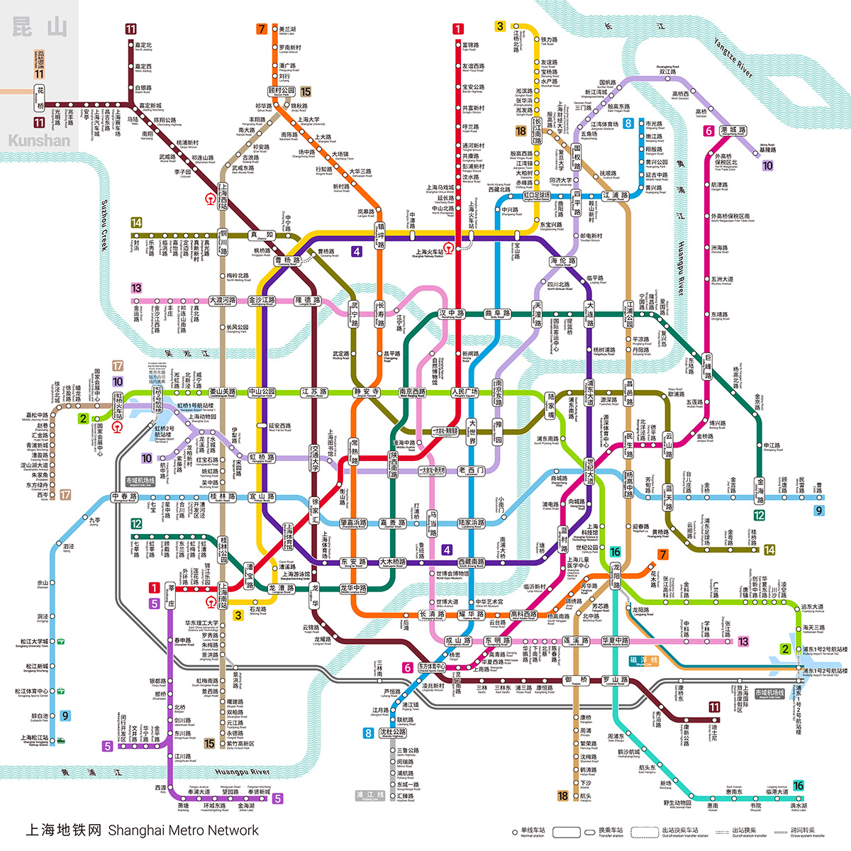 Карта метро Шанхая