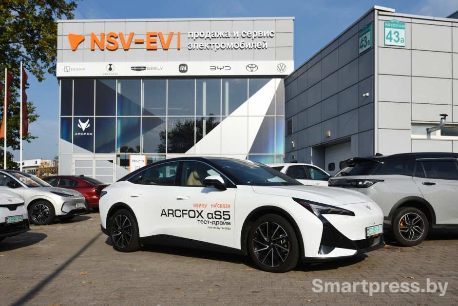 Cедан Arcfox Alpha S5