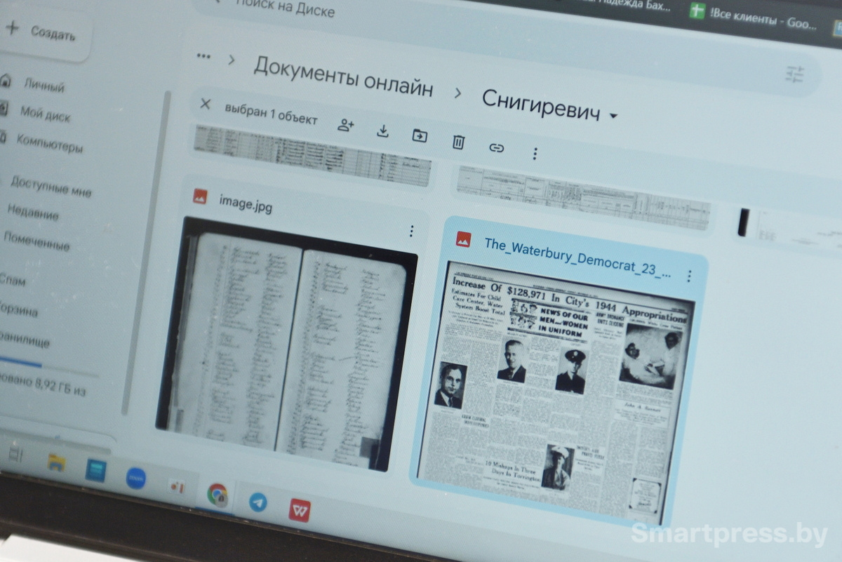 19-Архивы рода Снигиревичей.JPG