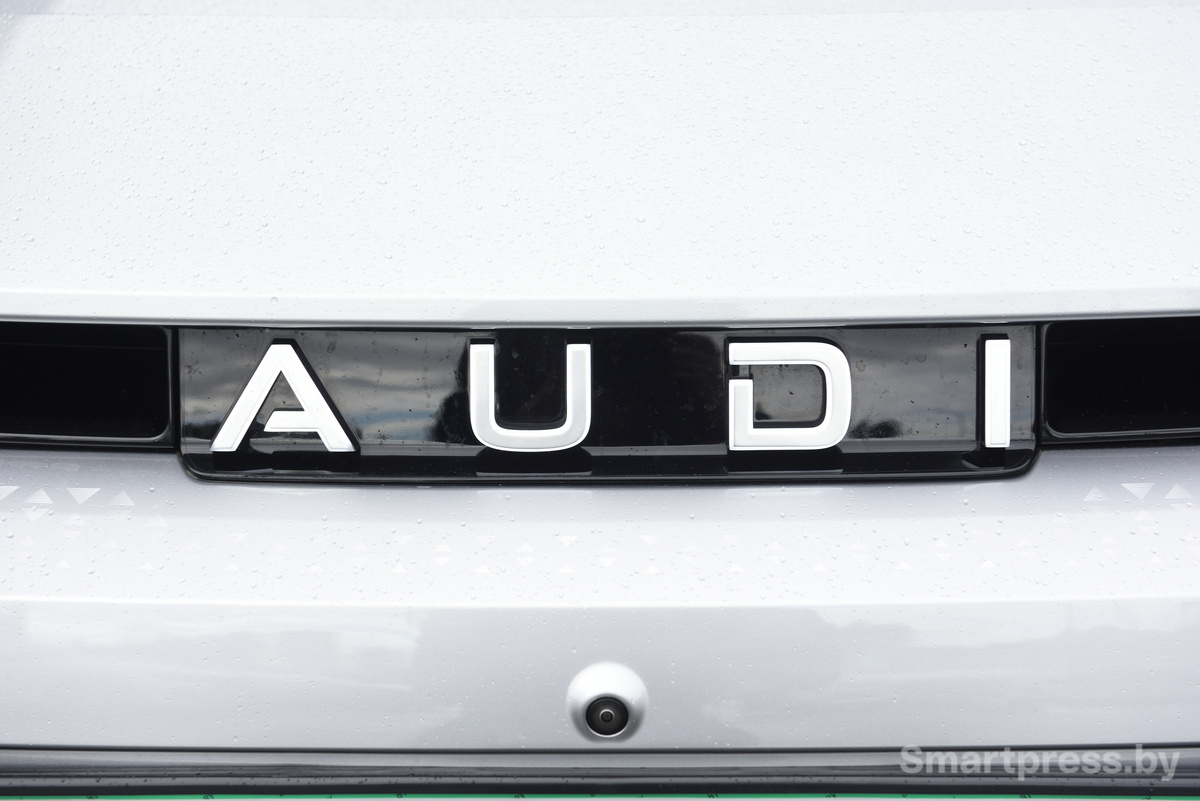 AUDI E5