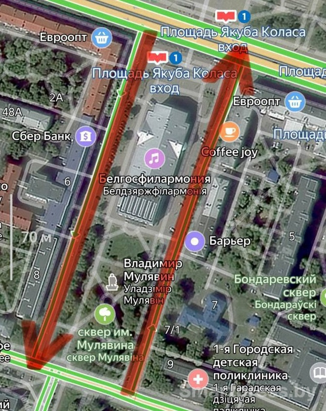 перекрытие улицы 9 мая