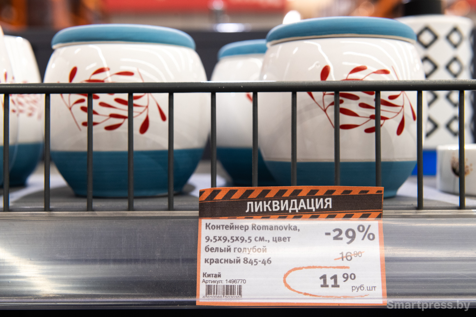 Аксессуары для ванной Аксессуары для ванной