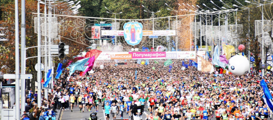 полумарафон.png