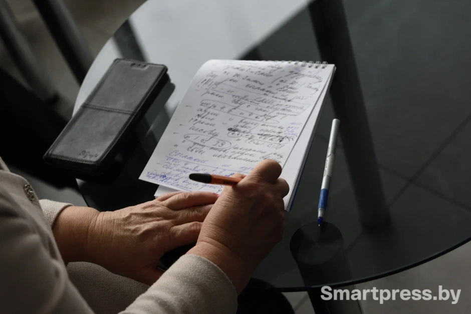 записи в блокноте