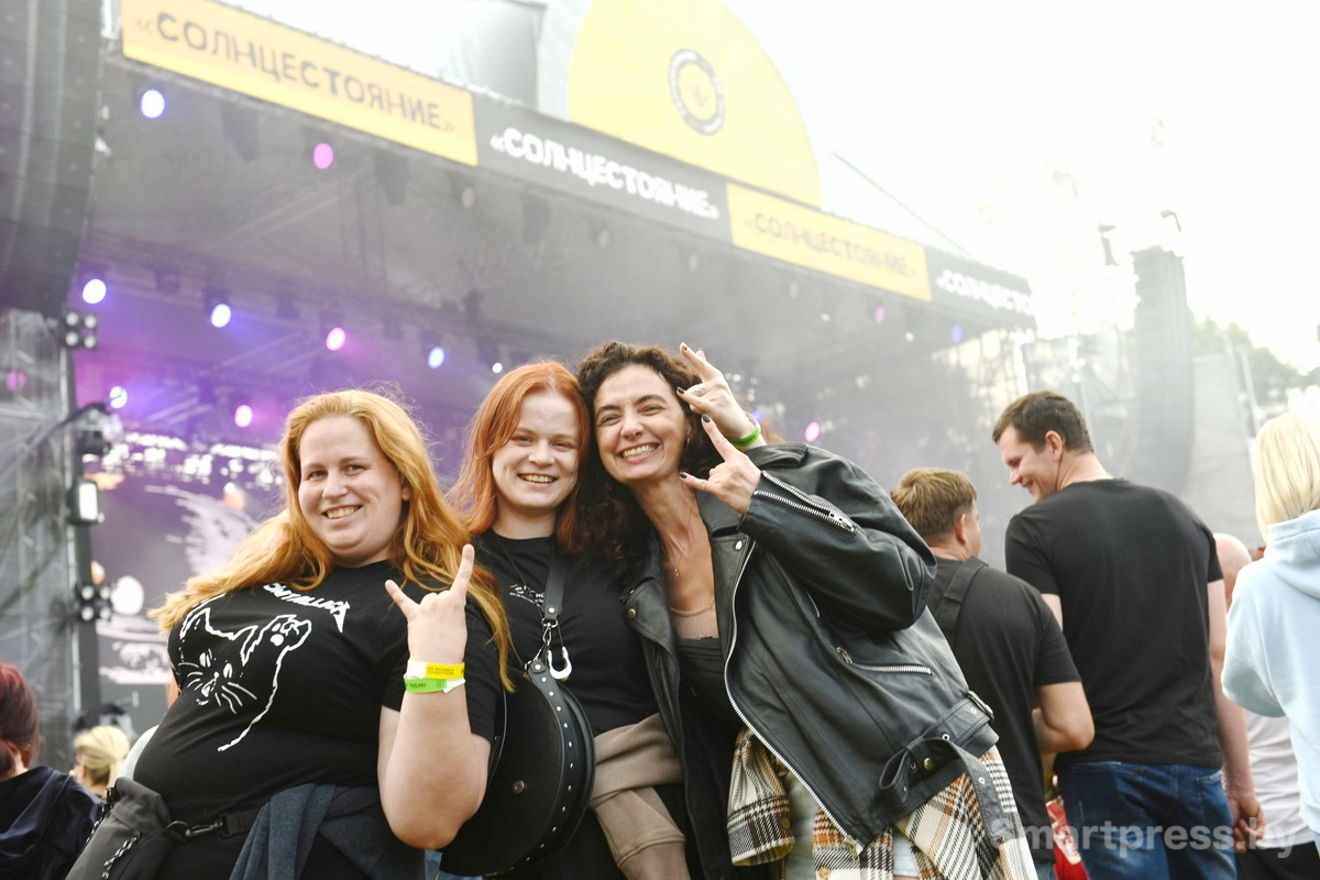 фанаты солнцестояния