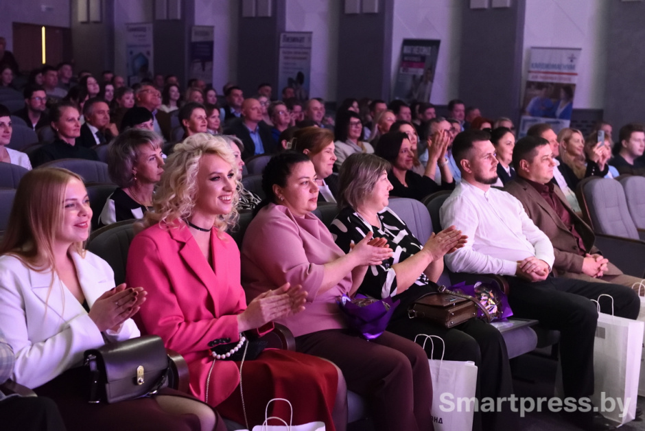 Гости мероприятия