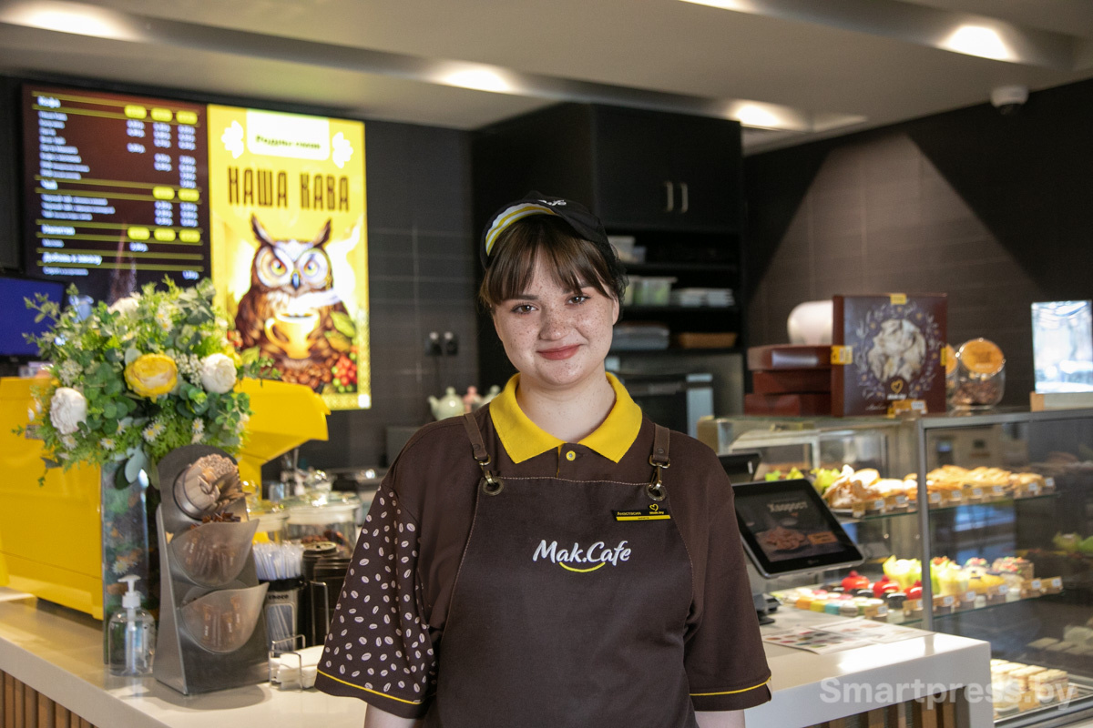 Кофе в mak.by Наша кава